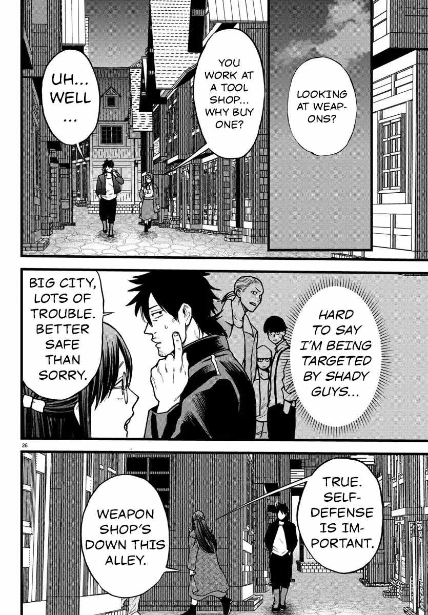 Yuusha Goroshi no Moto Ansatsusha. ~Mushoku no Ossan kara Hajimaru Second Life~ Chapter 5 page 26