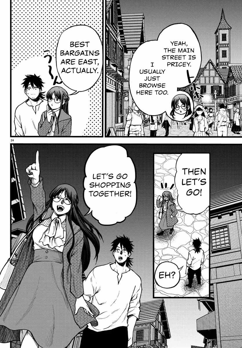 Yuusha Goroshi no Moto Ansatsusha. ~Mushoku no Ossan kara Hajimaru Second Life~ Chapter 5 page 24