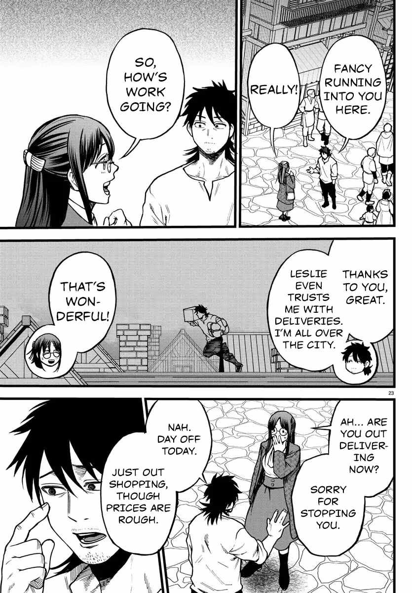 Yuusha Goroshi no Moto Ansatsusha. ~Mushoku no Ossan kara Hajimaru Second Life~ Chapter 5 page 23
