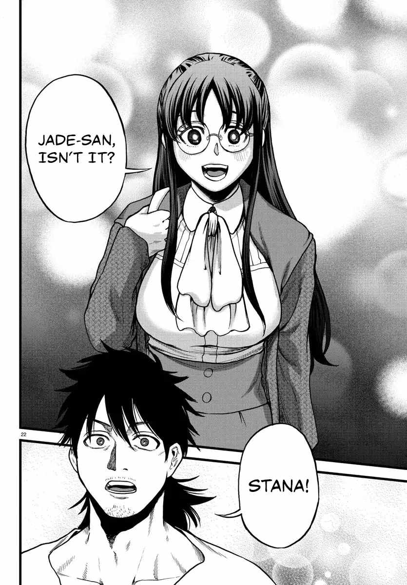 Yuusha Goroshi no Moto Ansatsusha. ~Mushoku no Ossan kara Hajimaru Second Life~ Chapter 5 page 22