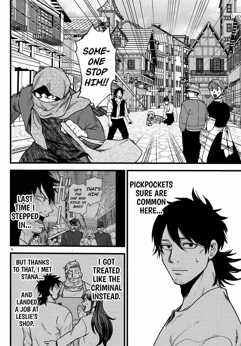Yuusha Goroshi no Moto Ansatsusha. ~Mushoku no Ossan kara Hajimaru Second Life~ Chapter 5 page 8
