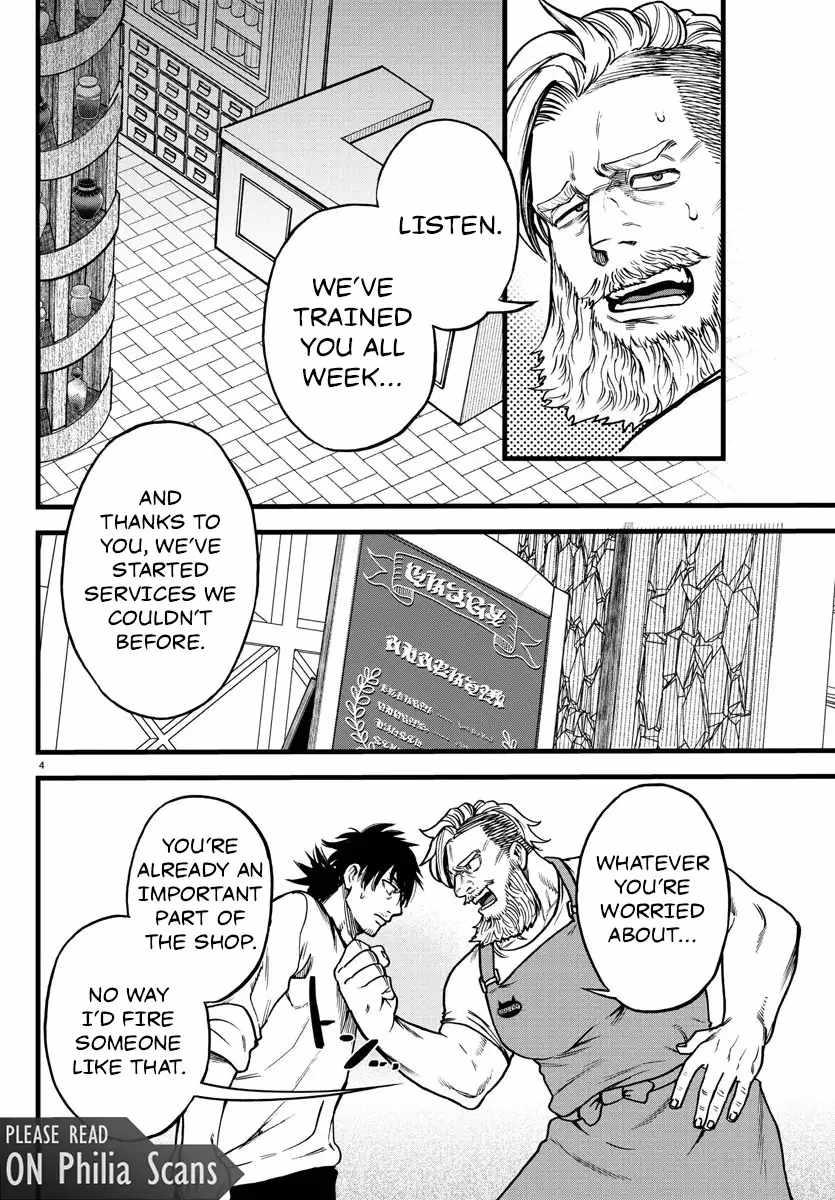 Yuusha Goroshi no Moto Ansatsusha. ~Mushoku no Ossan kara Hajimaru Second Life~ Chapter 5 page 4