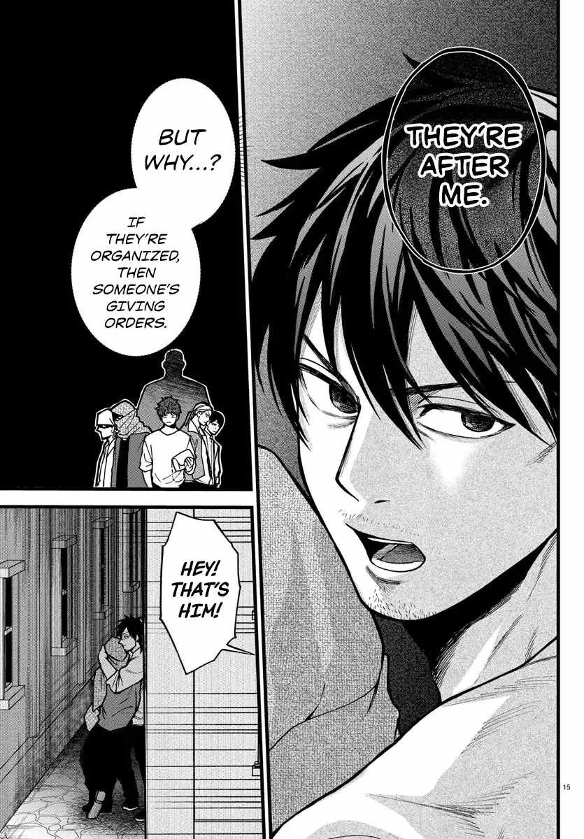 Yuusha Goroshi no Moto Ansatsusha. ~Mushoku no Ossan kara Hajimaru Second Life~ Chapter 5 page 15