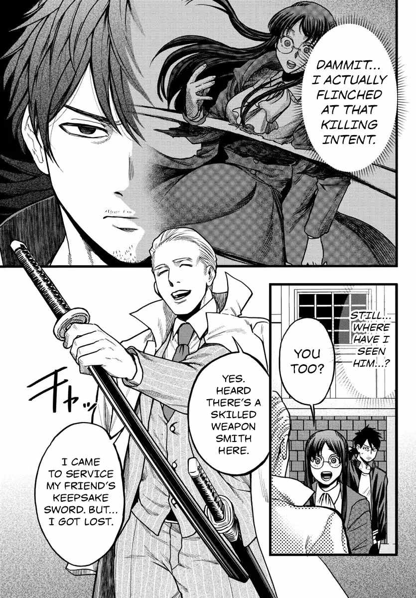 Yuusha Goroshi no Moto Ansatsusha. ~Mushoku no Ossan kara Hajimaru Second Life~ Chapter 5 page 30