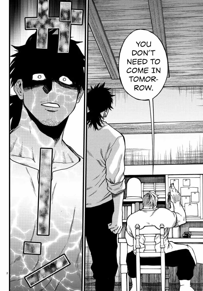 Yuusha Goroshi no Moto Ansatsusha. ~Mushoku no Ossan kara Hajimaru Second Life~ Chapter 5 page 2