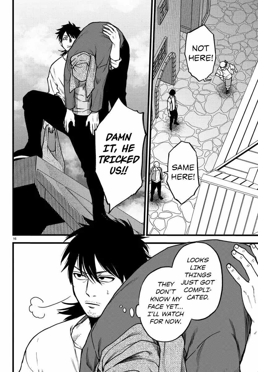 Yuusha Goroshi no Moto Ansatsusha. ~Mushoku no Ossan kara Hajimaru Second Life~ Chapter 5 page 16