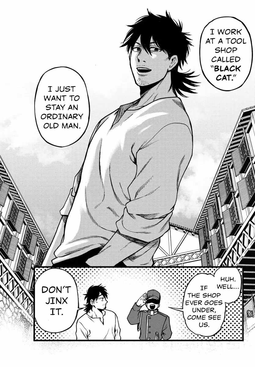 Yuusha Goroshi no Moto Ansatsusha. ~Mushoku no Ossan kara Hajimaru Second Life~ Chapter 5 page 19