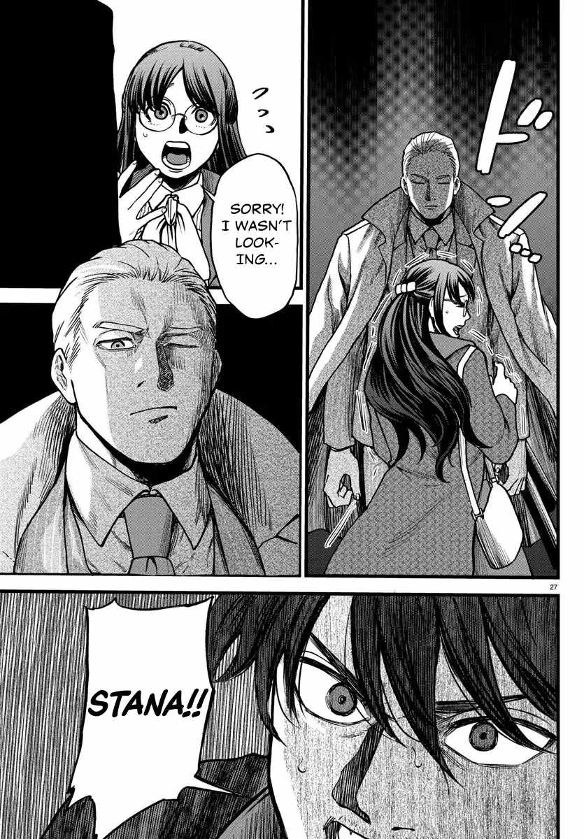 Yuusha Goroshi no Moto Ansatsusha. ~Mushoku no Ossan kara Hajimaru Second Life~ Chapter 5 page 27