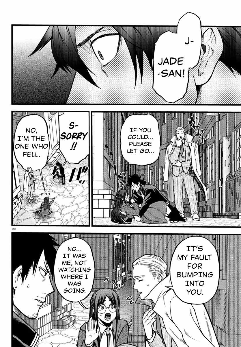 Yuusha Goroshi no Moto Ansatsusha. ~Mushoku no Ossan kara Hajimaru Second Life~ Chapter 5 page 29