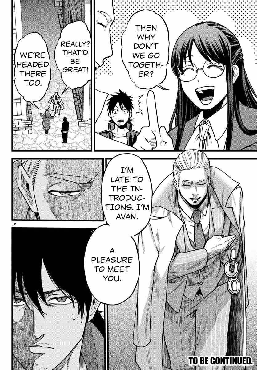 Yuusha Goroshi no Moto Ansatsusha. ~Mushoku no Ossan kara Hajimaru Second Life~ Chapter 5 page 31