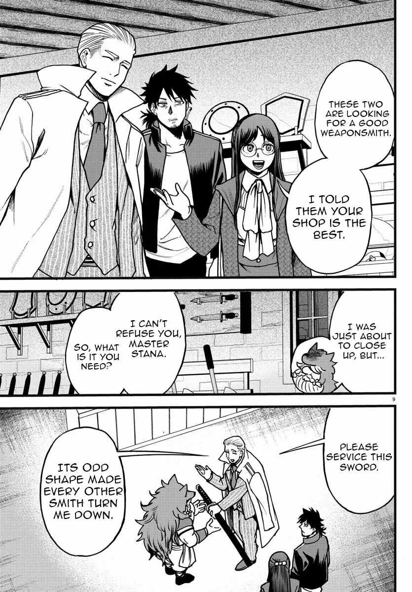 Yuusha Goroshi no Moto Ansatsusha. ~Mushoku no Ossan kara Hajimaru Second Life~ Chapter 6 page 9