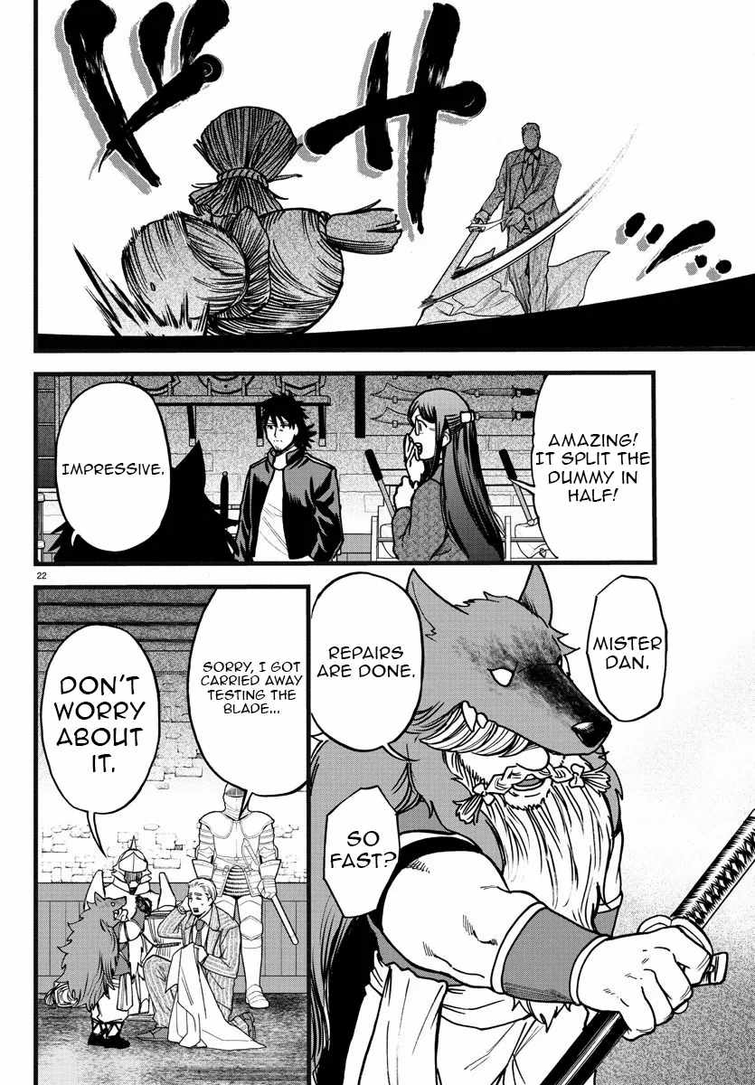 Yuusha Goroshi no Moto Ansatsusha. ~Mushoku no Ossan kara Hajimaru Second Life~ Chapter 6 page 22