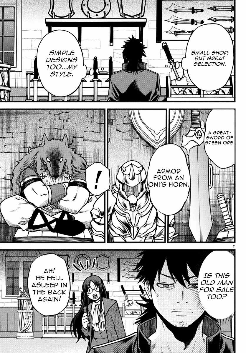 Yuusha Goroshi no Moto Ansatsusha. ~Mushoku no Ossan kara Hajimaru Second Life~ Chapter 6 page 7