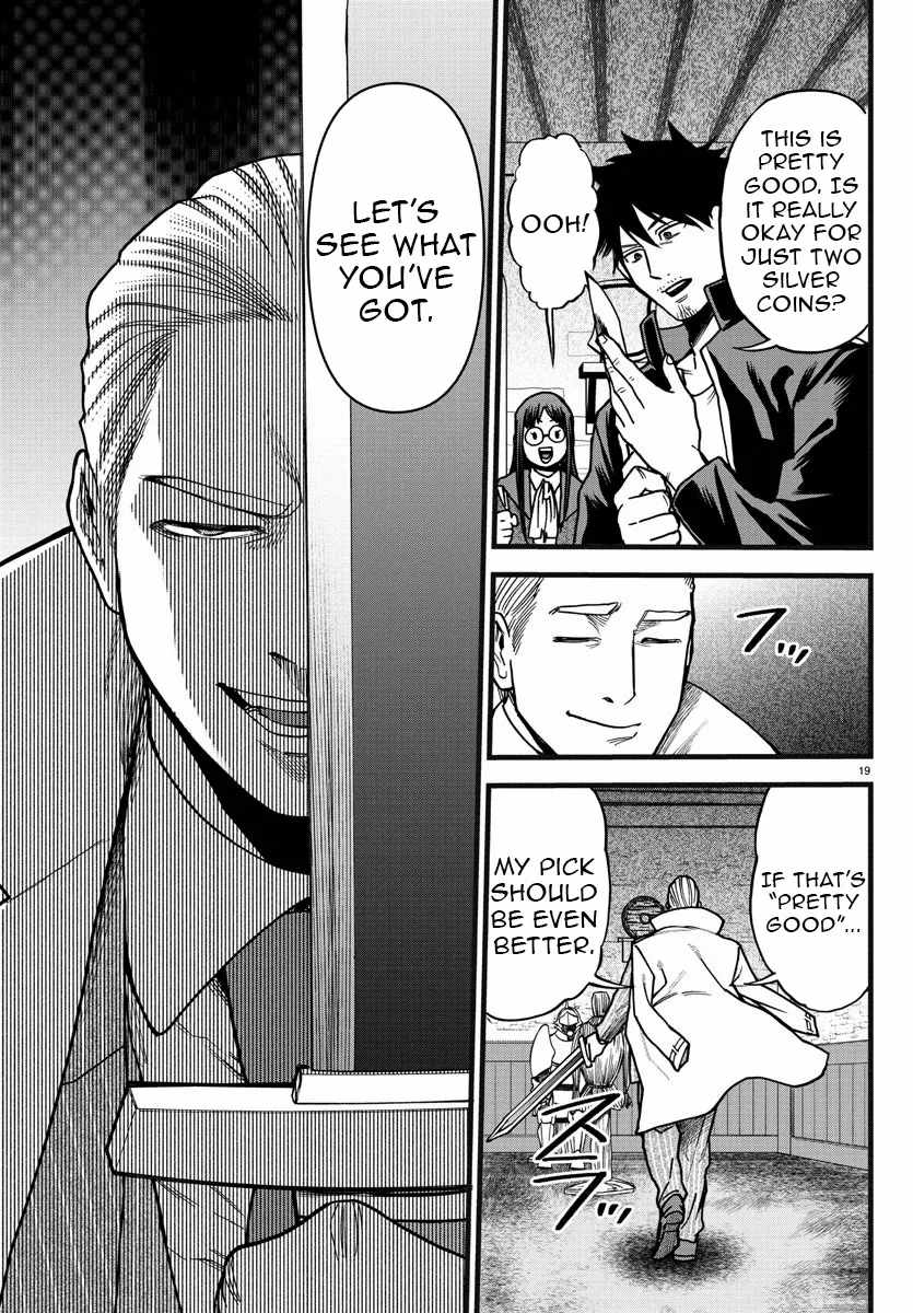 Yuusha Goroshi no Moto Ansatsusha. ~Mushoku no Ossan kara Hajimaru Second Life~ Chapter 6 page 19
