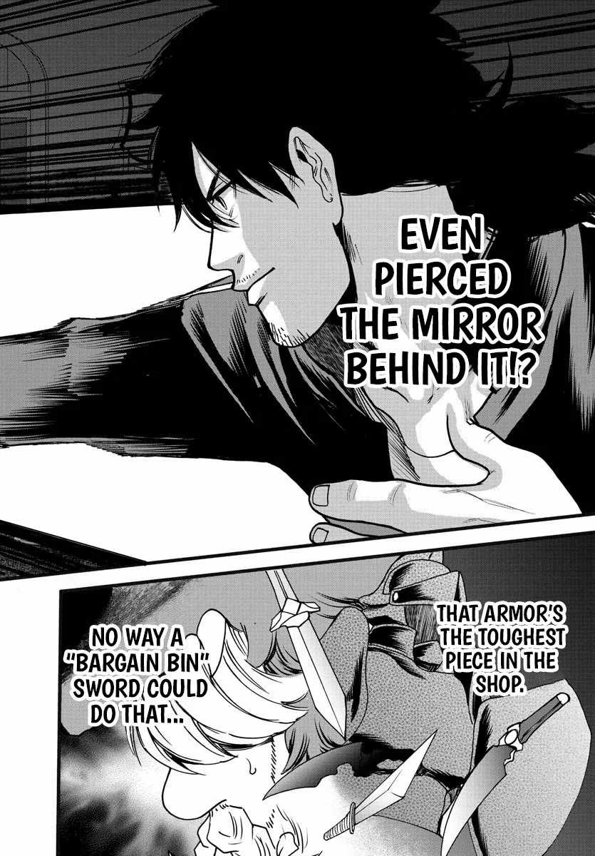 Yuusha Goroshi no Moto Ansatsusha. ~Mushoku no Ossan kara Hajimaru Second Life~ Chapter 6 page 26