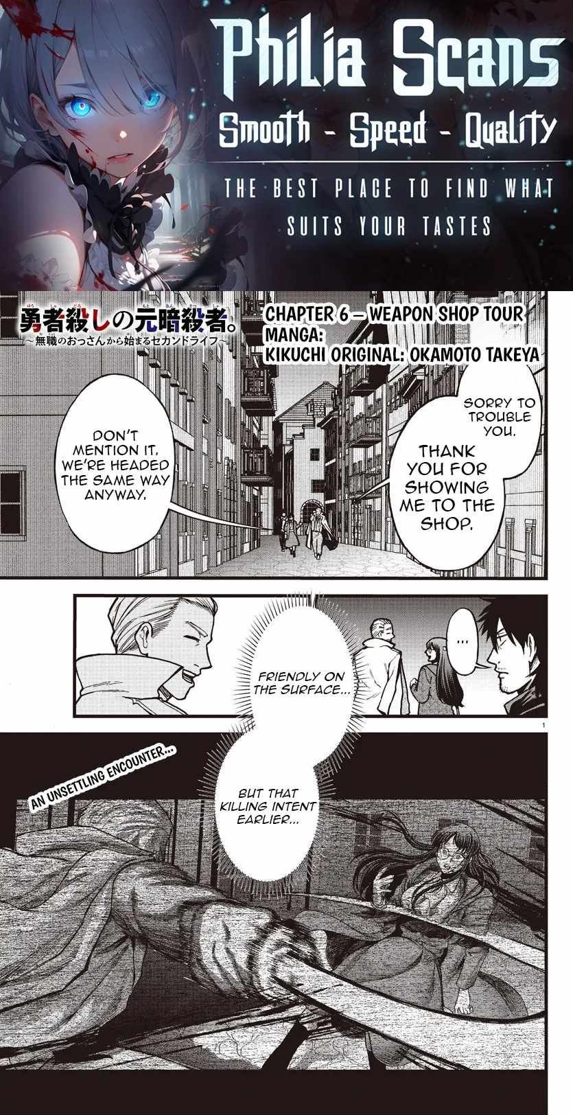 Yuusha Goroshi no Moto Ansatsusha. ~Mushoku no Ossan kara Hajimaru Second Life~ Chapter 6 page 1