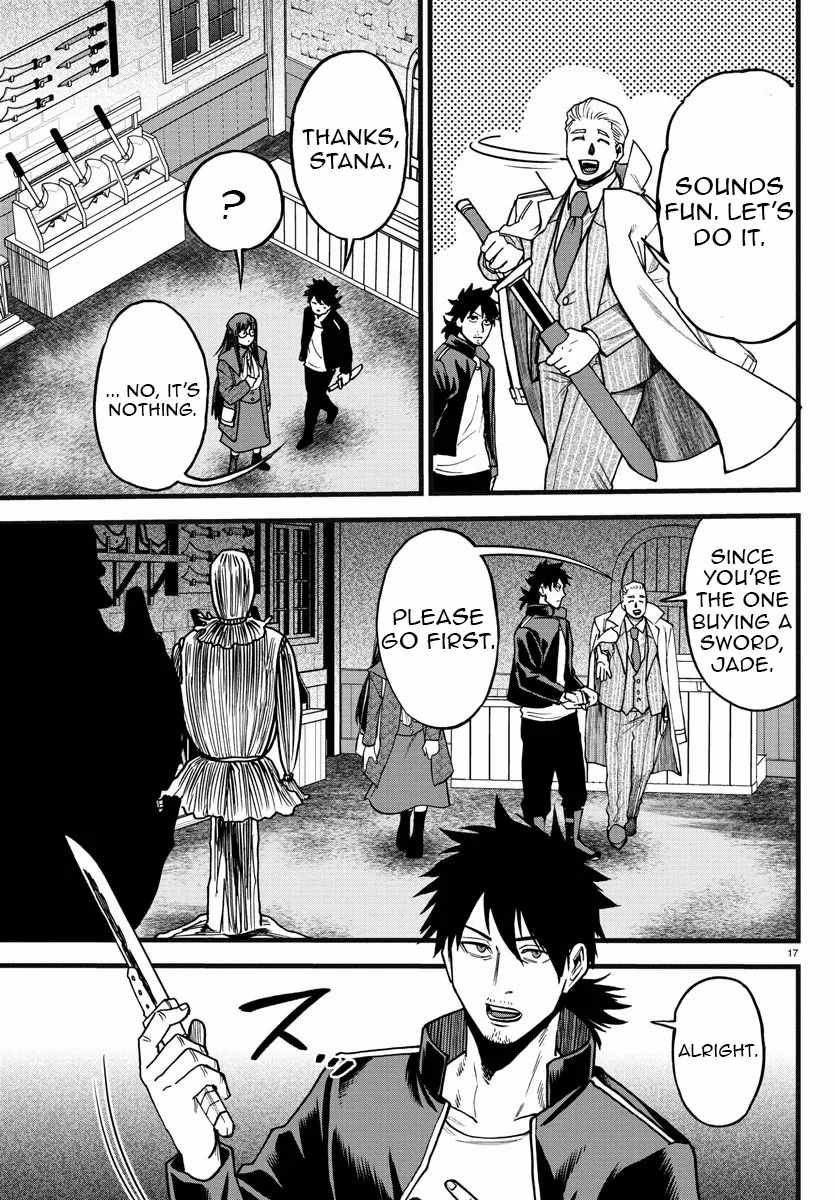 Yuusha Goroshi no Moto Ansatsusha. ~Mushoku no Ossan kara Hajimaru Second Life~ Chapter 6 page 17