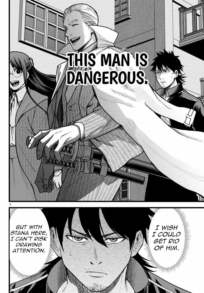 Yuusha Goroshi no Moto Ansatsusha. ~Mushoku no Ossan kara Hajimaru Second Life~ Chapter 6 page 2