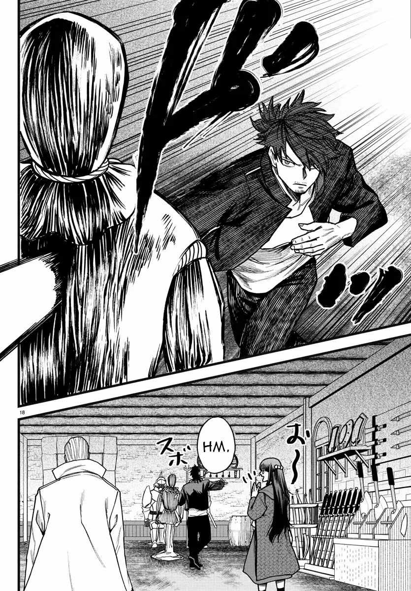 Yuusha Goroshi no Moto Ansatsusha. ~Mushoku no Ossan kara Hajimaru Second Life~ Chapter 6 page 18