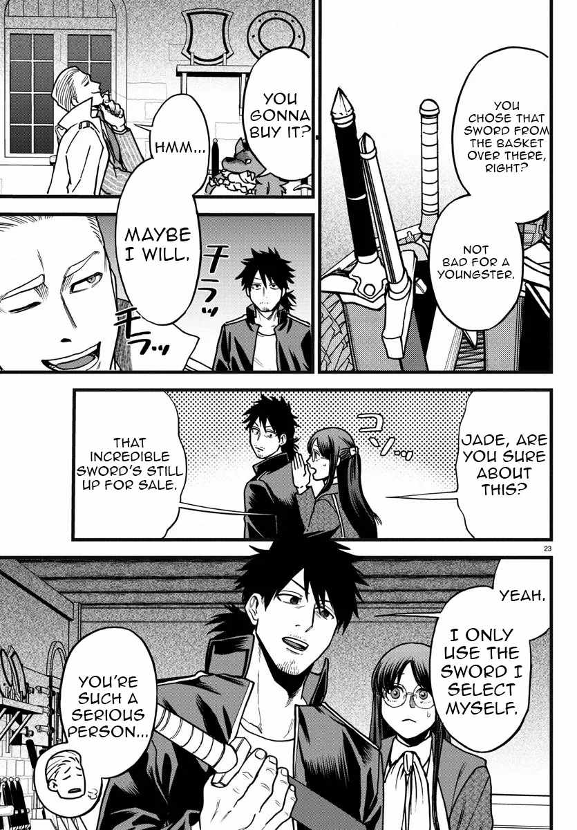 Yuusha Goroshi no Moto Ansatsusha. ~Mushoku no Ossan kara Hajimaru Second Life~ Chapter 6 page 23