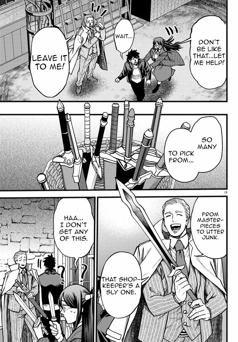 Yuusha Goroshi no Moto Ansatsusha. ~Mushoku no Ossan kara Hajimaru Second Life~ Chapter 6 page 13