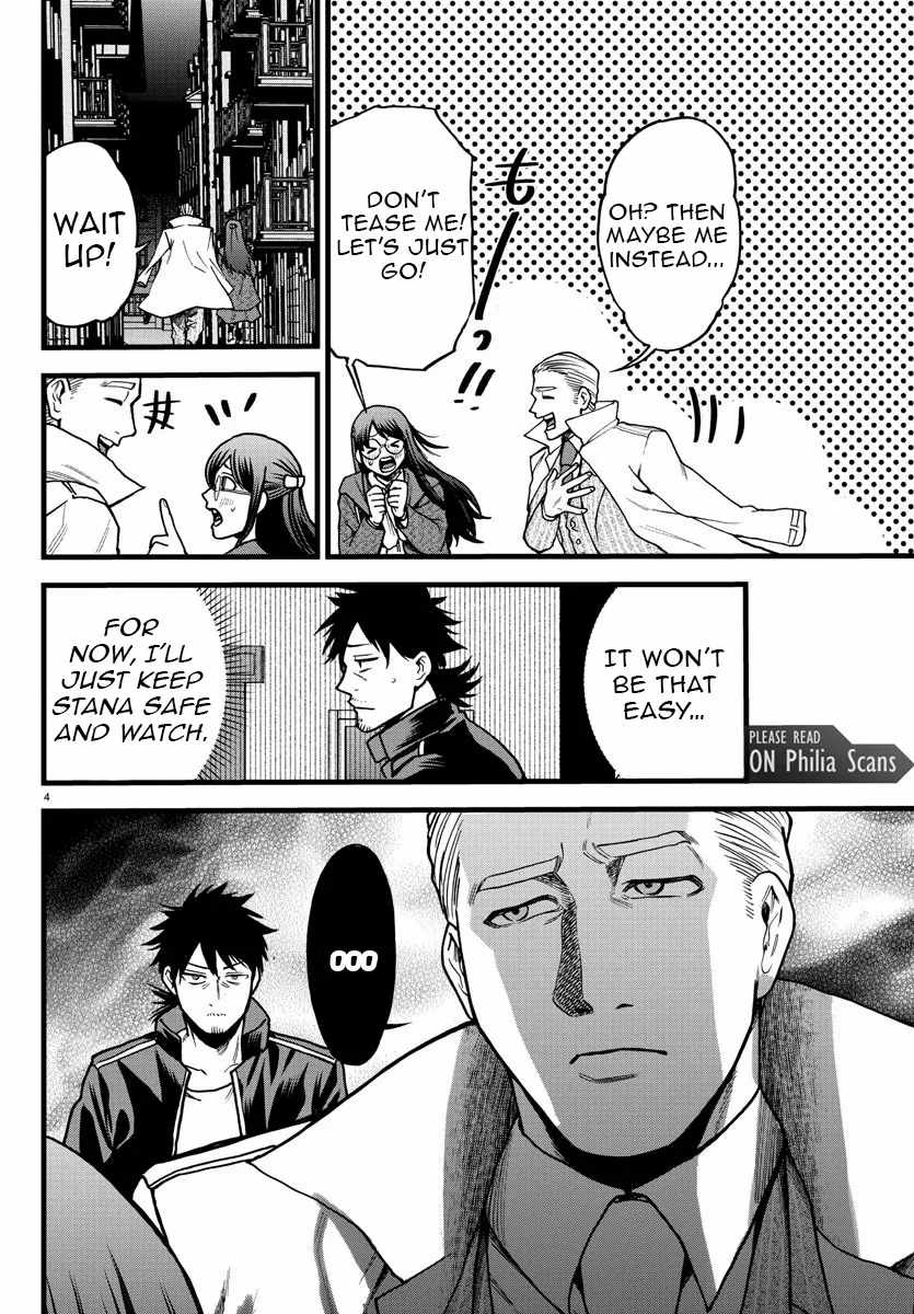 Yuusha Goroshi no Moto Ansatsusha. ~Mushoku no Ossan kara Hajimaru Second Life~ Chapter 6 page 4