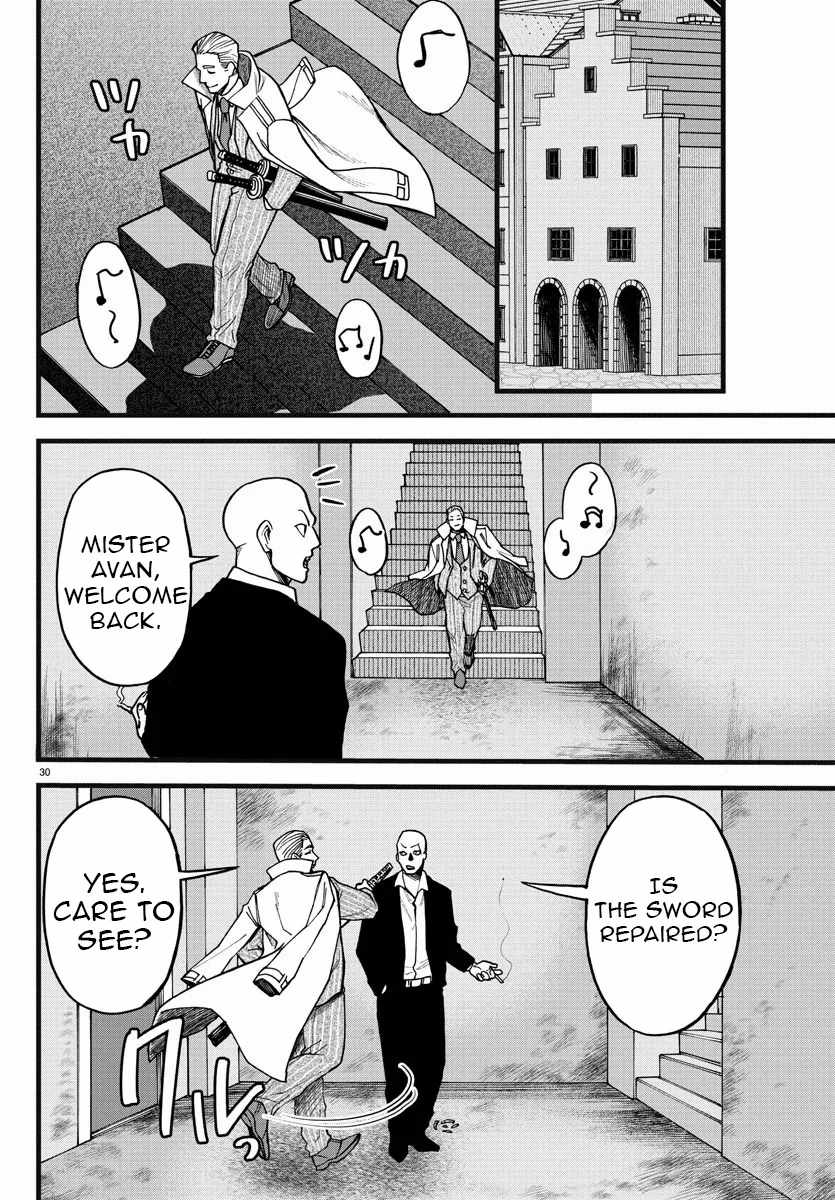 Yuusha Goroshi no Moto Ansatsusha. ~Mushoku no Ossan kara Hajimaru Second Life~ Chapter 6 page 30