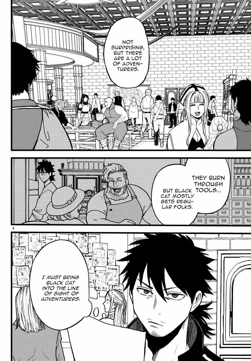 Yuusha Goroshi no Moto Ansatsusha. ~Mushoku no Ossan kara Hajimaru Second Life~ Chapter 7 page 8