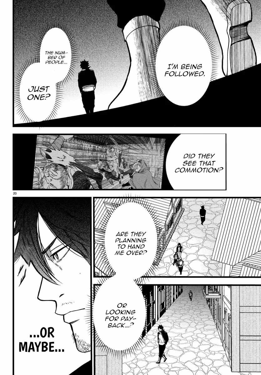 Yuusha Goroshi no Moto Ansatsusha. ~Mushoku no Ossan kara Hajimaru Second Life~ Chapter 7 page 20