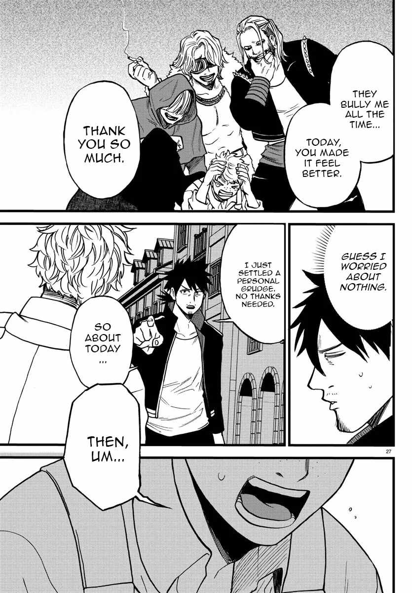 Yuusha Goroshi no Moto Ansatsusha. ~Mushoku no Ossan kara Hajimaru Second Life~ Chapter 7 page 27