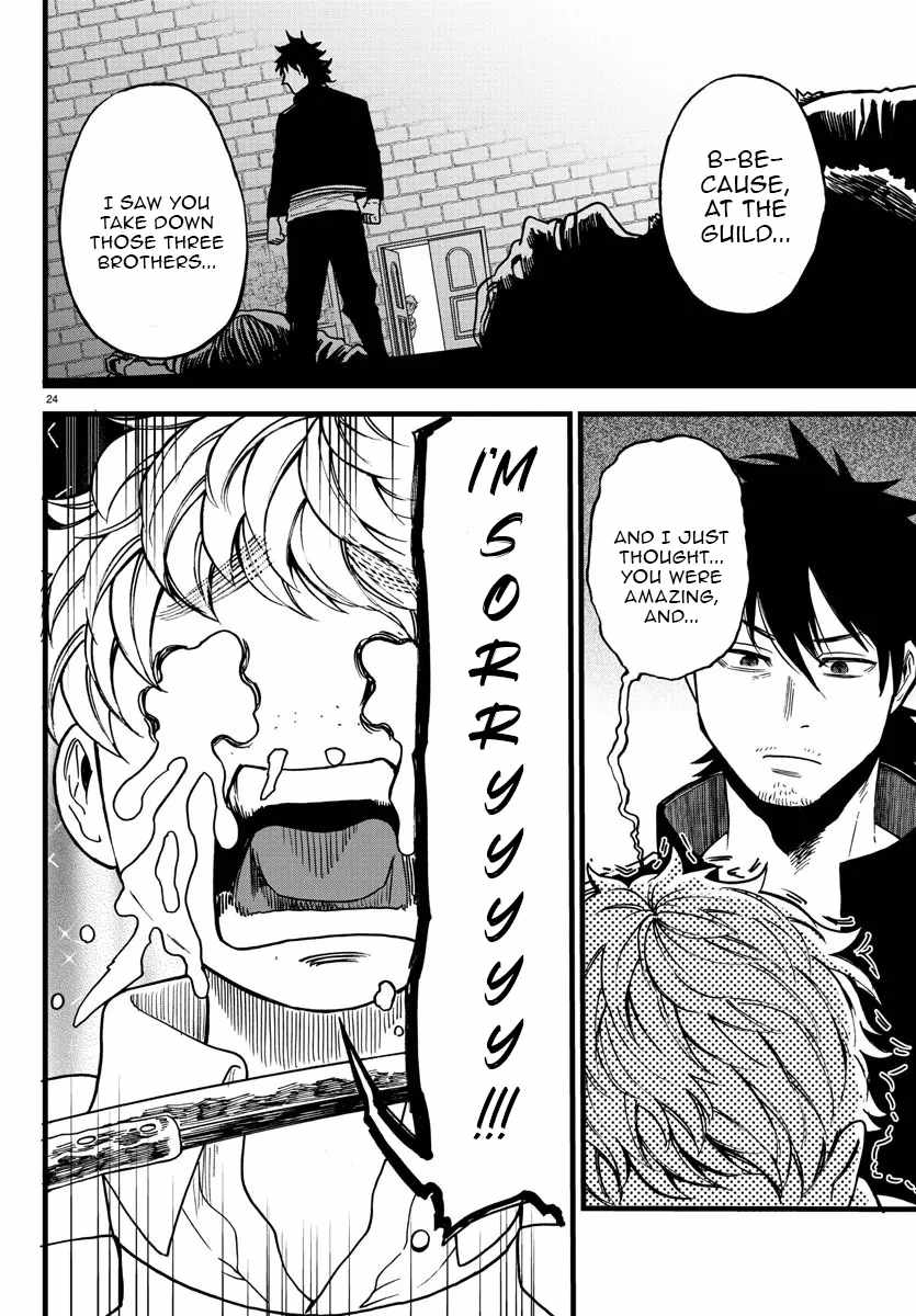 Yuusha Goroshi no Moto Ansatsusha. ~Mushoku no Ossan kara Hajimaru Second Life~ Chapter 7 page 24