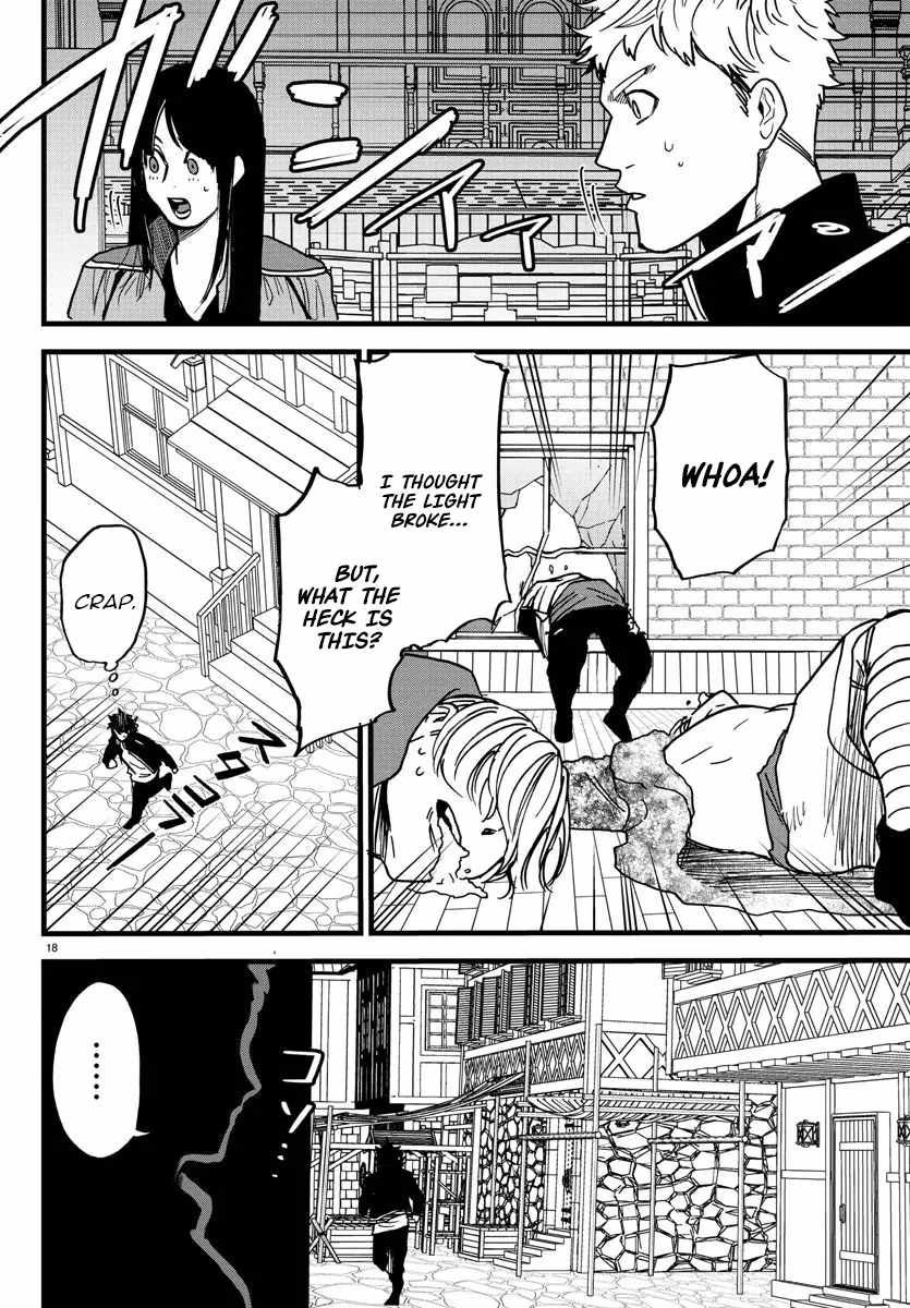 Yuusha Goroshi no Moto Ansatsusha. ~Mushoku no Ossan kara Hajimaru Second Life~ Chapter 7 page 18