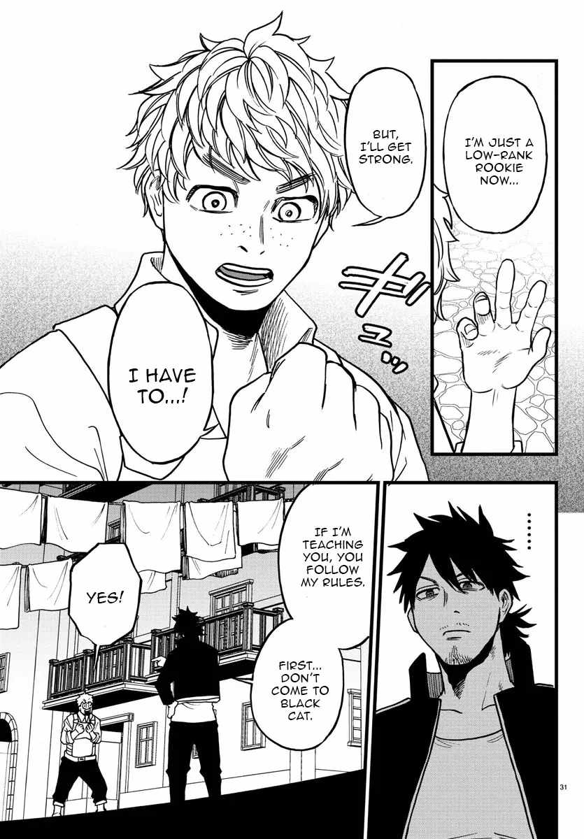 Yuusha Goroshi no Moto Ansatsusha. ~Mushoku no Ossan kara Hajimaru Second Life~ Chapter 7 page 31