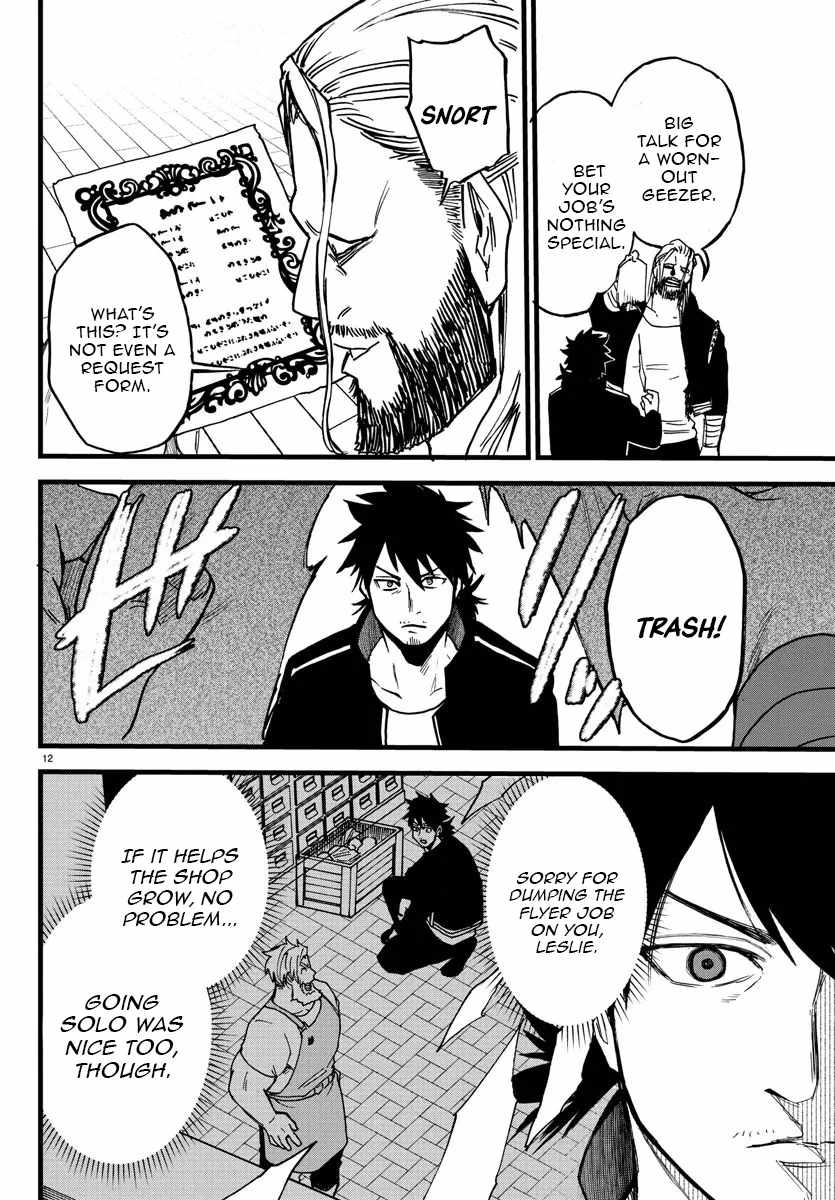Yuusha Goroshi no Moto Ansatsusha. ~Mushoku no Ossan kara Hajimaru Second Life~ Chapter 7 page 12