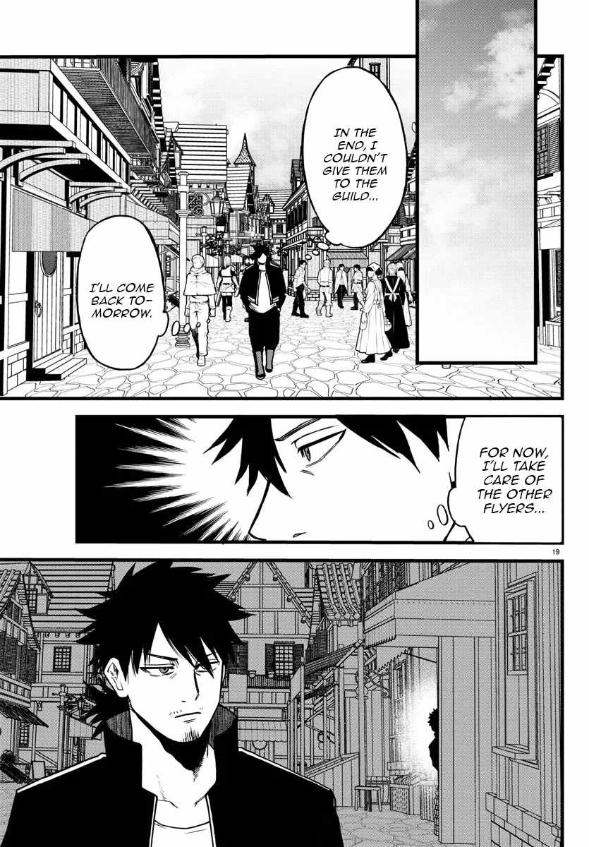 Yuusha Goroshi no Moto Ansatsusha. ~Mushoku no Ossan kara Hajimaru Second Life~ Chapter 7 page 19