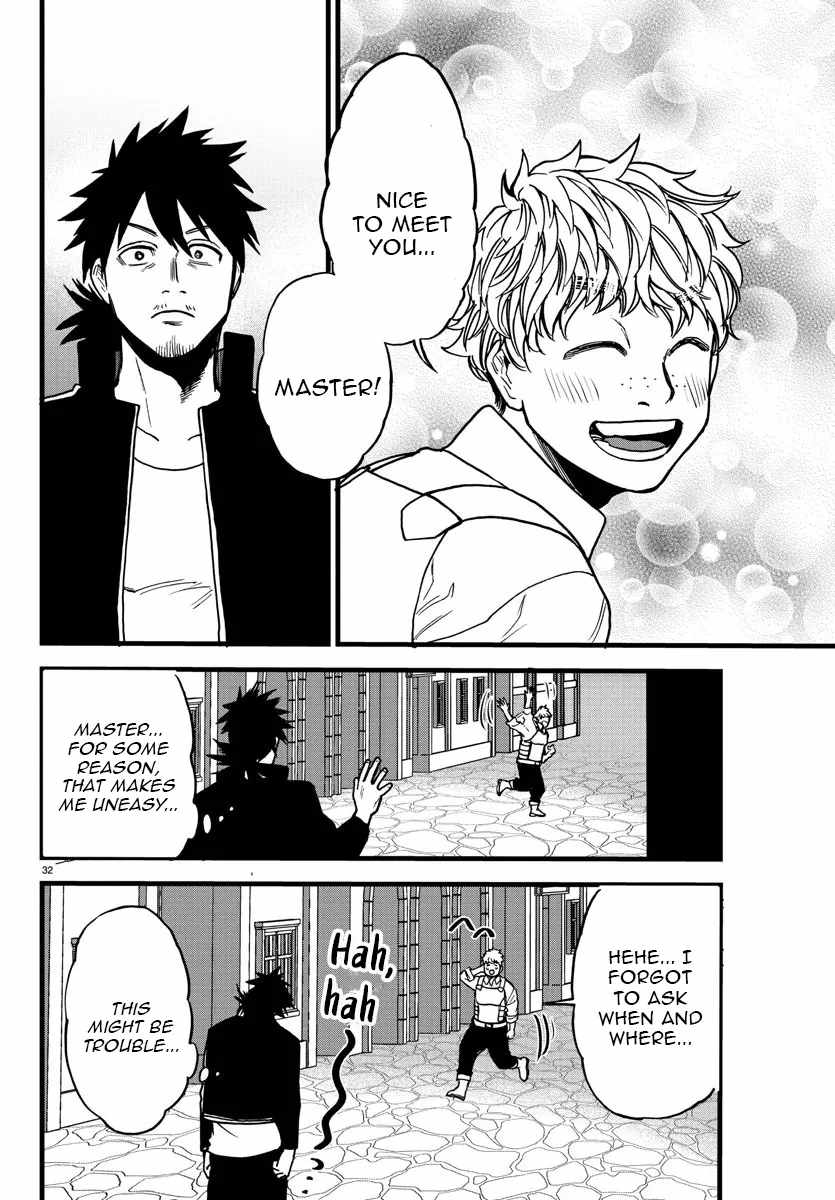 Yuusha Goroshi no Moto Ansatsusha. ~Mushoku no Ossan kara Hajimaru Second Life~ Chapter 7 page 32