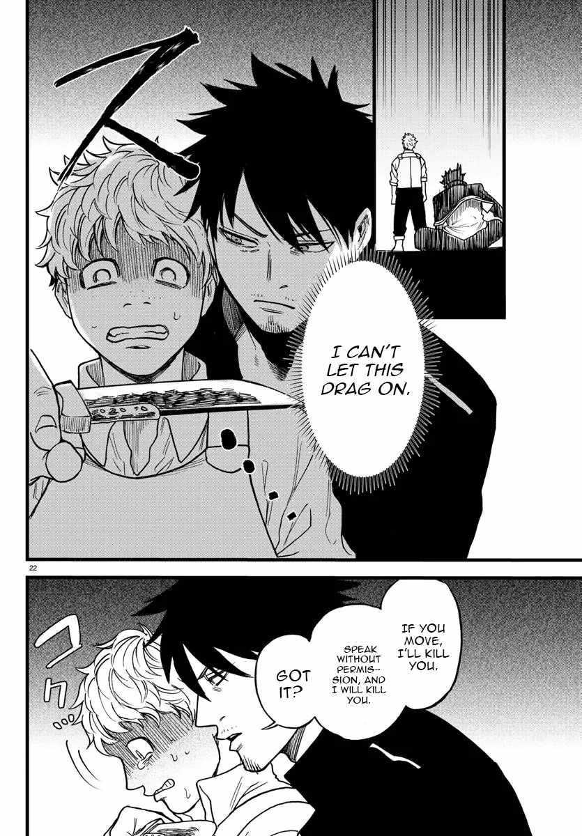 Yuusha Goroshi no Moto Ansatsusha. ~Mushoku no Ossan kara Hajimaru Second Life~ Chapter 7 page 22