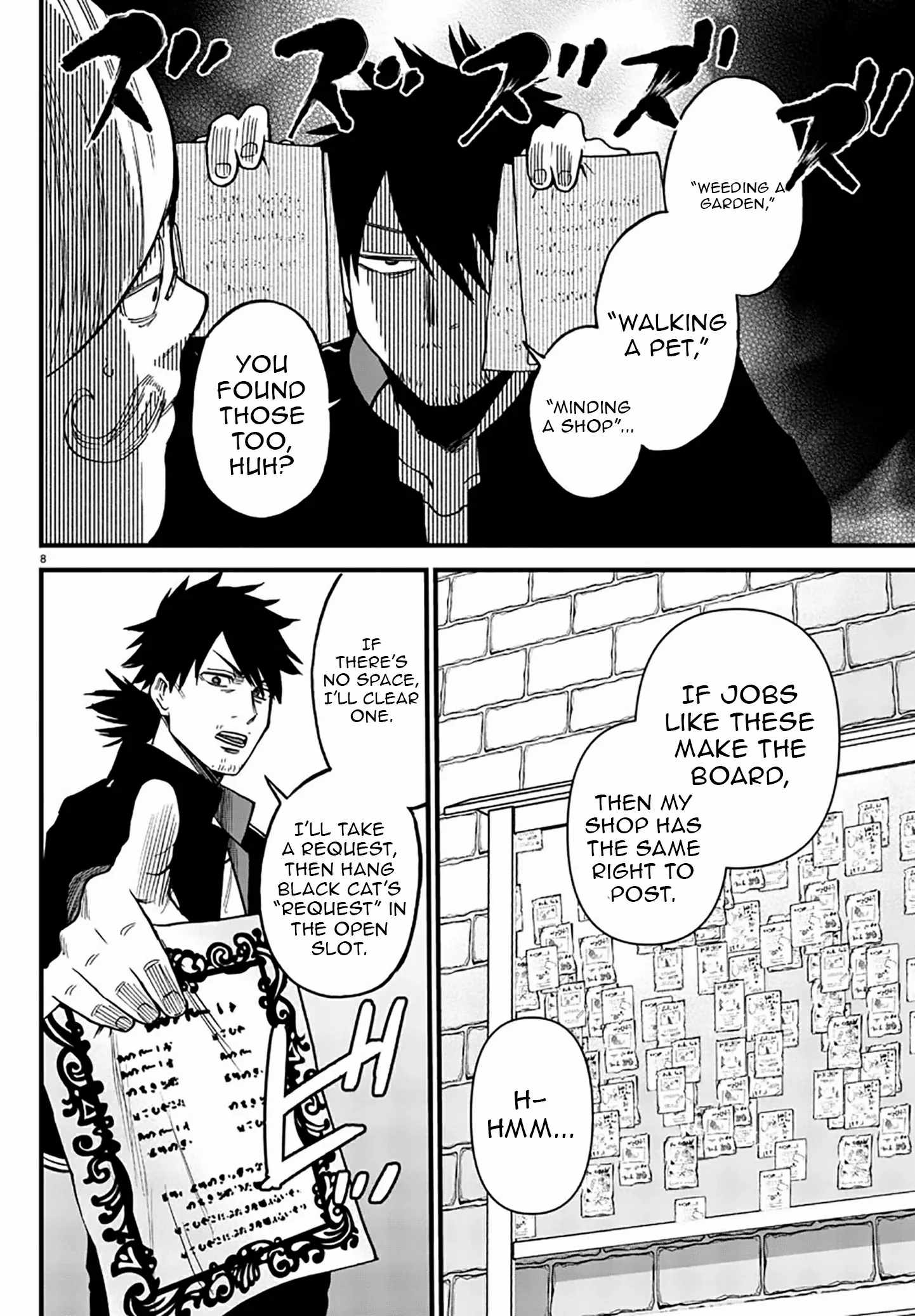 Yuusha Goroshi no Moto Ansatsusha. ~Mushoku no Ossan kara Hajimaru Second Life~ Chapter 8 page 9