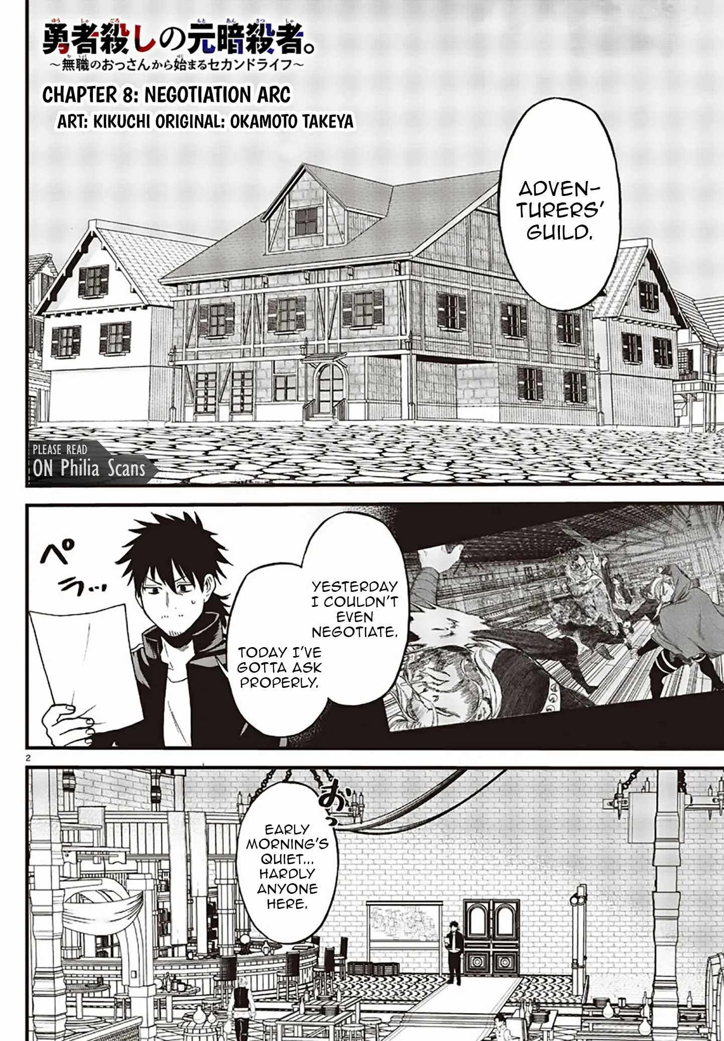 Yuusha Goroshi no Moto Ansatsusha. ~Mushoku no Ossan kara Hajimaru Second Life~ Chapter 8 page 3
