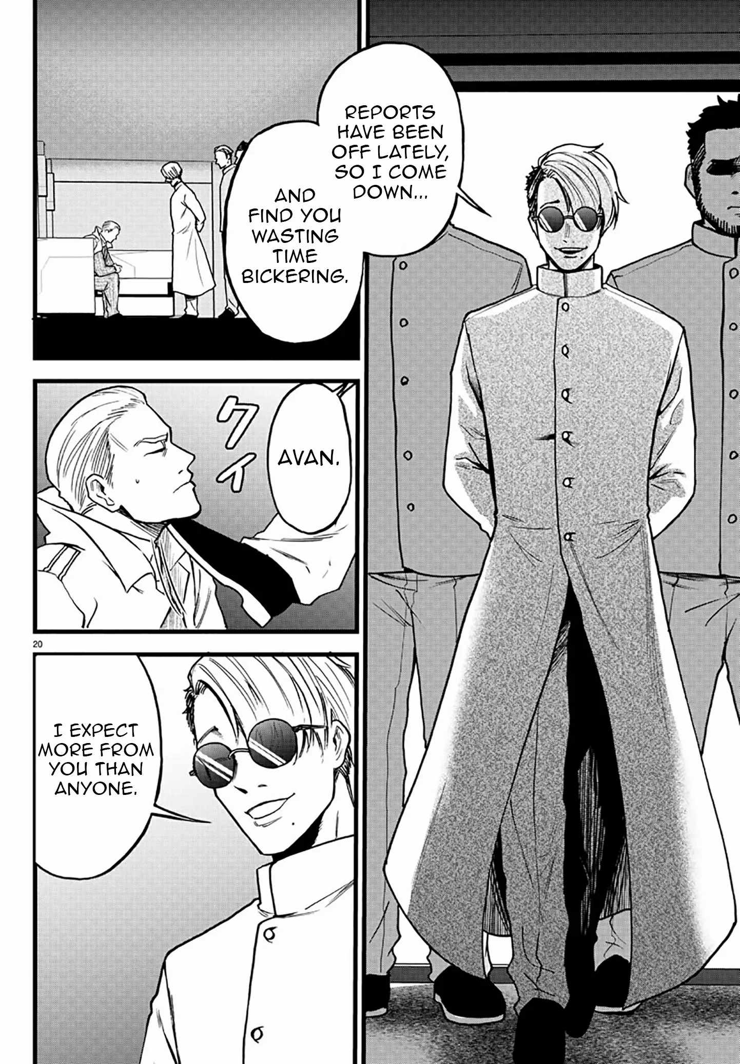 Yuusha Goroshi no Moto Ansatsusha. ~Mushoku no Ossan kara Hajimaru Second Life~ Chapter 8 page 20