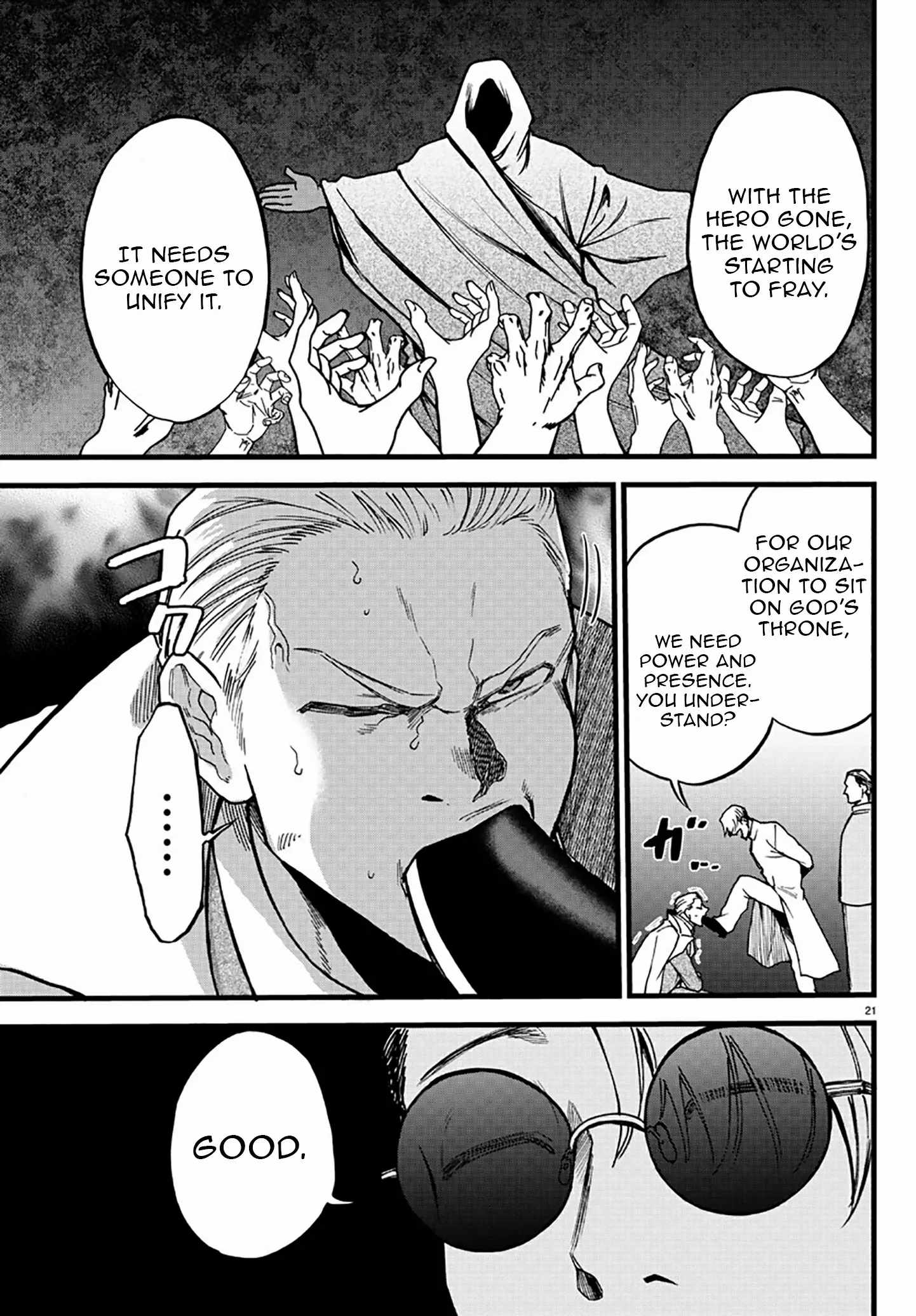 Yuusha Goroshi no Moto Ansatsusha. ~Mushoku no Ossan kara Hajimaru Second Life~ Chapter 8 page 21