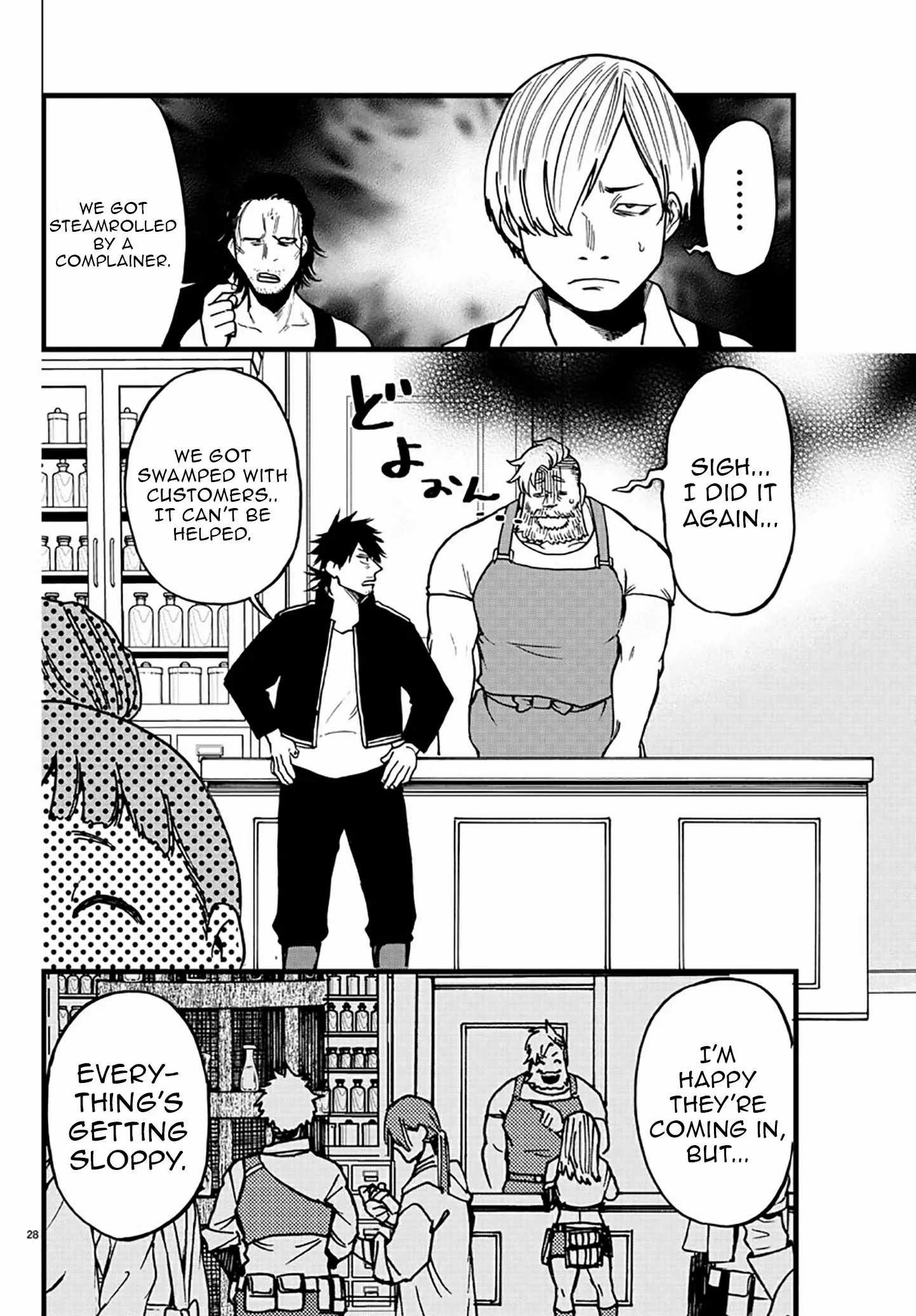 Yuusha Goroshi no Moto Ansatsusha. ~Mushoku no Ossan kara Hajimaru Second Life~ Chapter 8 page 28
