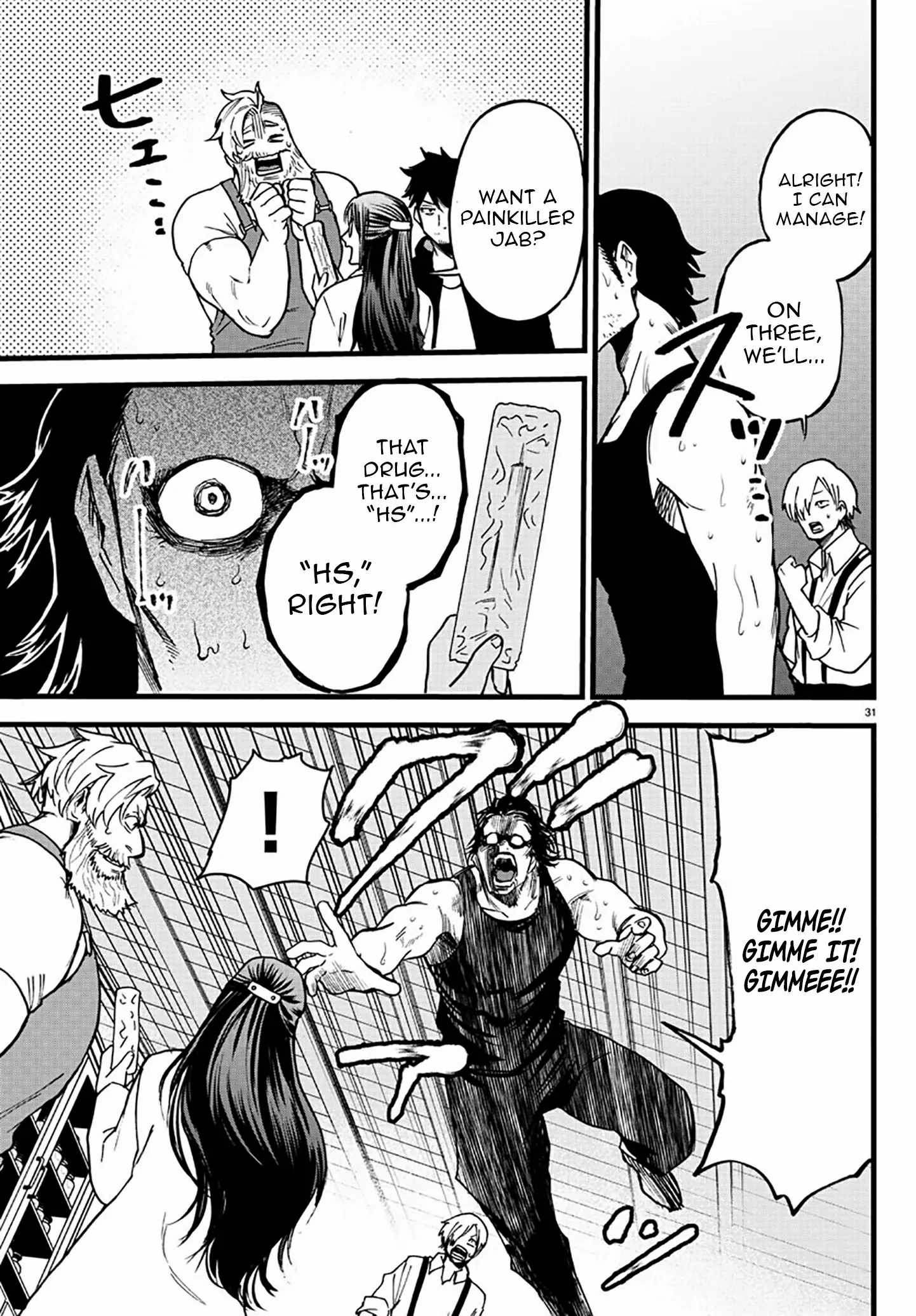 Yuusha Goroshi no Moto Ansatsusha. ~Mushoku no Ossan kara Hajimaru Second Life~ Chapter 8 page 31