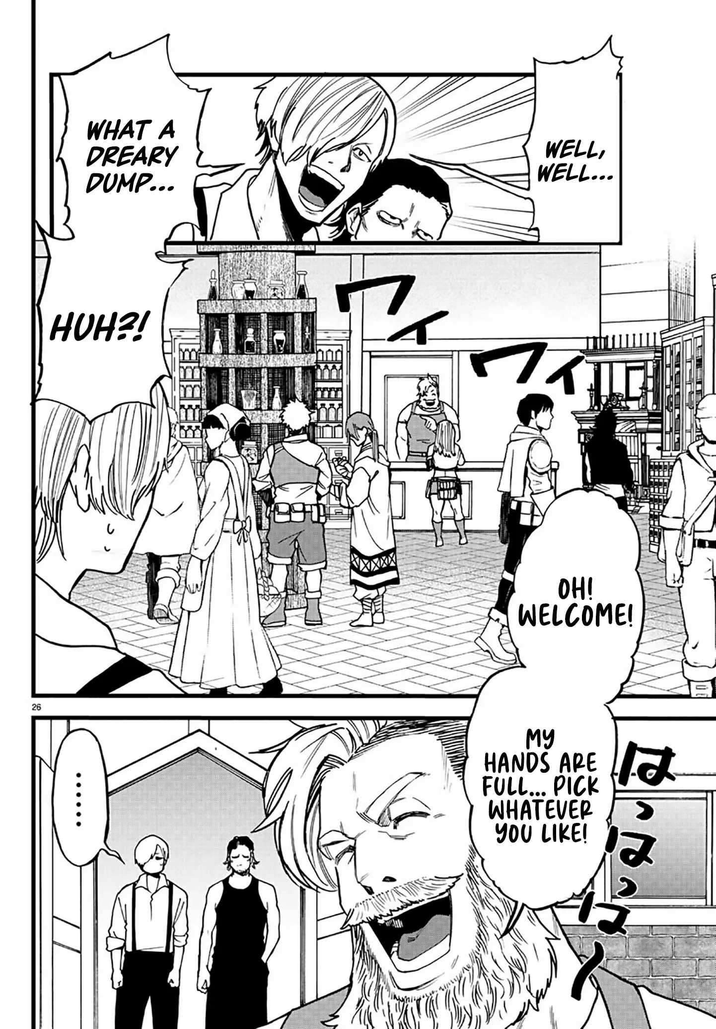 Yuusha Goroshi no Moto Ansatsusha. ~Mushoku no Ossan kara Hajimaru Second Life~ Chapter 8 page 26