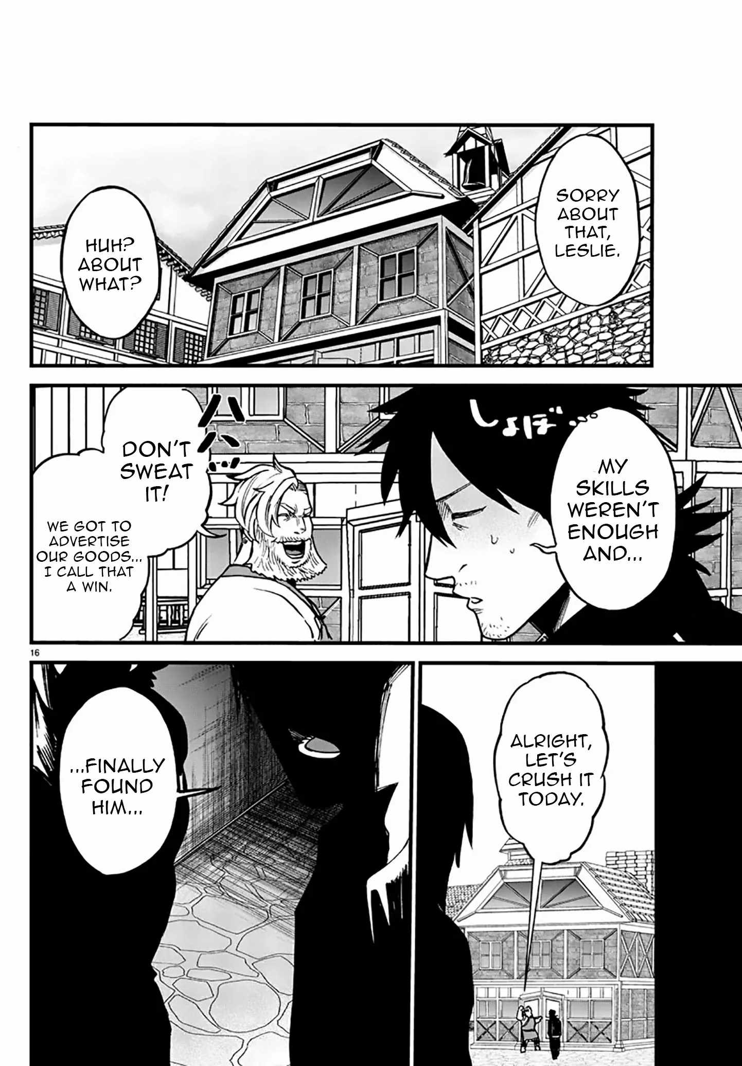 Yuusha Goroshi no Moto Ansatsusha. ~Mushoku no Ossan kara Hajimaru Second Life~ Chapter 8 page 16