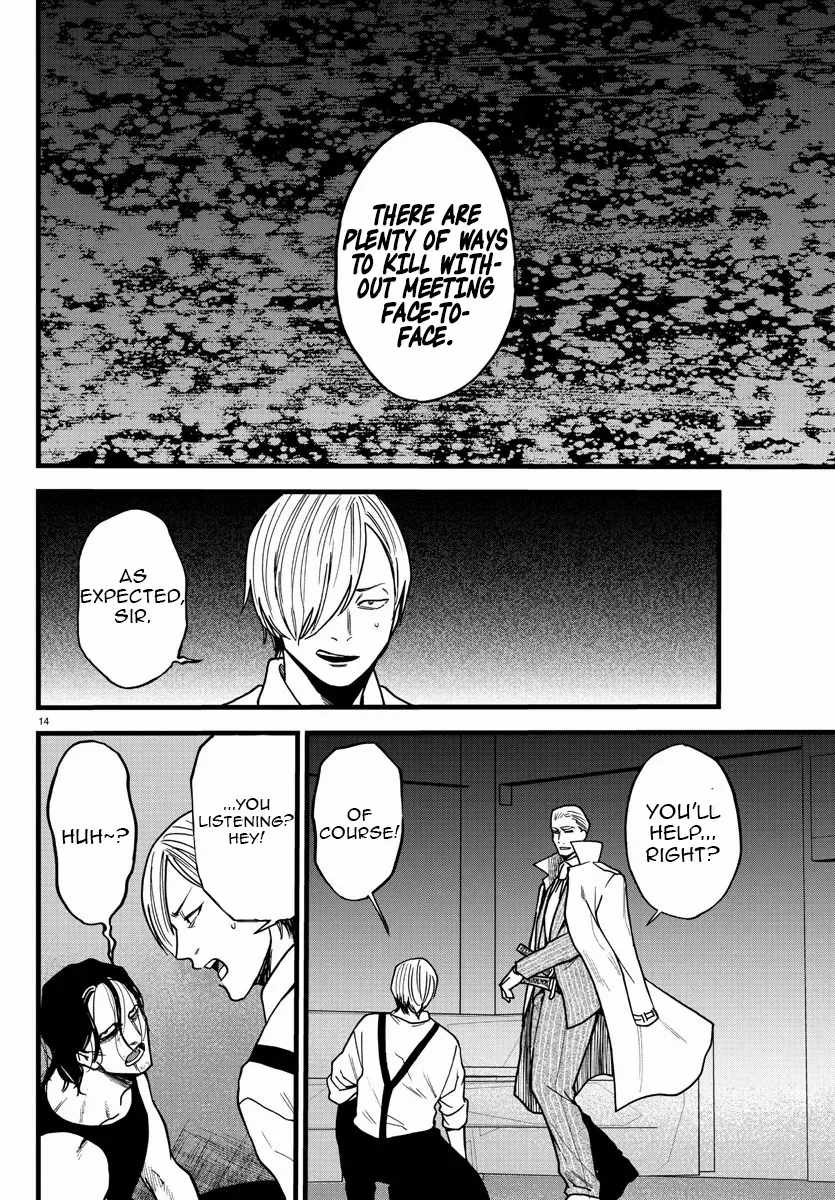 Yuusha Goroshi no Moto Ansatsusha. ~Mushoku no Ossan kara Hajimaru Second Life~ Chapter 9 page 15