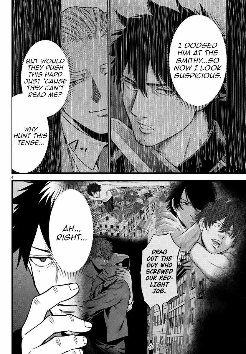Yuusha Goroshi no Moto Ansatsusha. ~Mushoku no Ossan kara Hajimaru Second Life~ Chapter 9 page 7