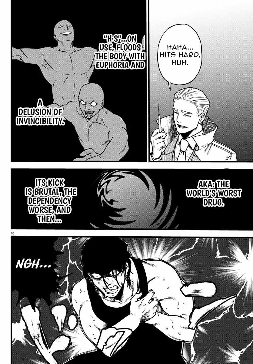 Yuusha Goroshi no Moto Ansatsusha. ~Mushoku no Ossan kara Hajimaru Second Life~ Chapter 9 page 17