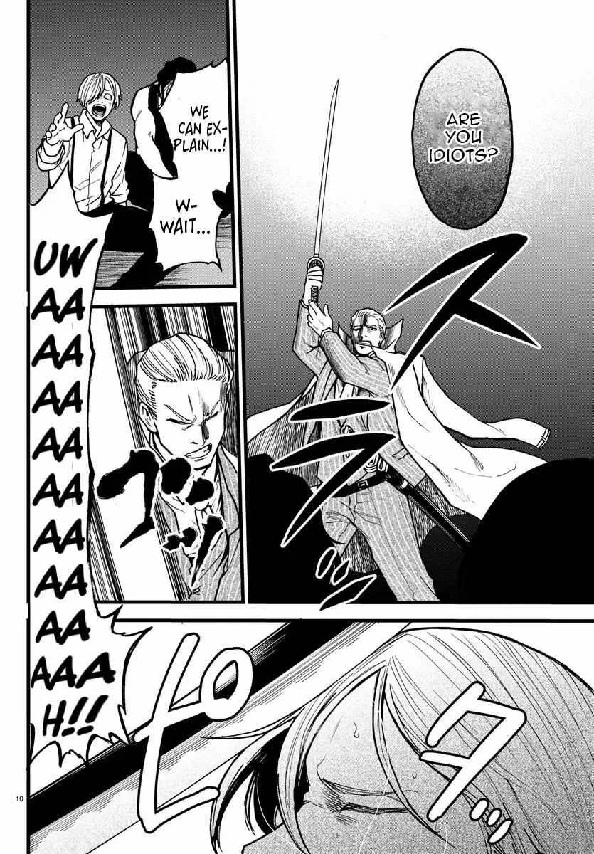 Yuusha Goroshi no Moto Ansatsusha. ~Mushoku no Ossan kara Hajimaru Second Life~ Chapter 9 page 11