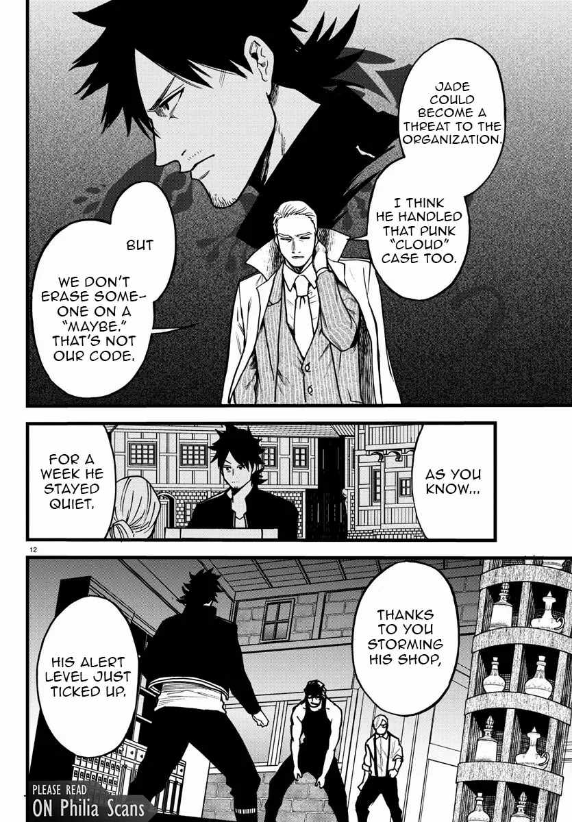 Yuusha Goroshi no Moto Ansatsusha. ~Mushoku no Ossan kara Hajimaru Second Life~ Chapter 9 page 13